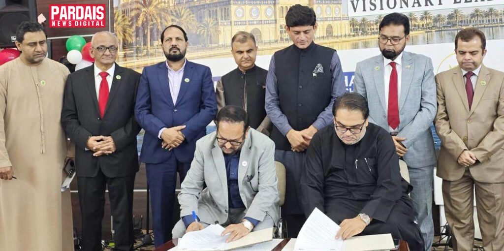 Pakistan Business Council Sharjah and Pakistan Social Centre Sharjah Sign MoU to Strengthen Collaboration
